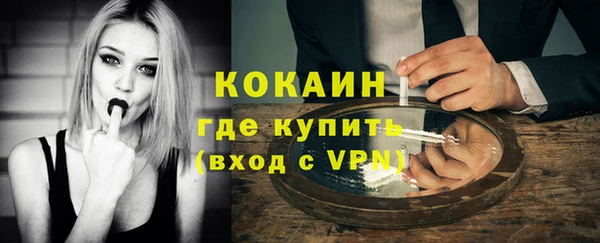 хмурый Беломорск