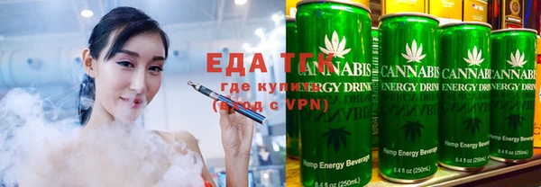 хмурый Беломорск