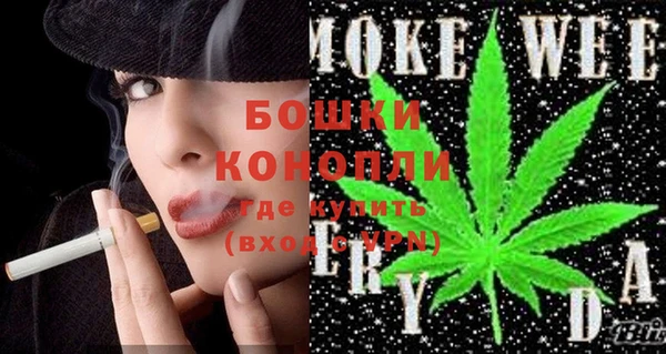альфа пвп Белоозёрский