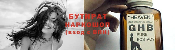 хмурый Беломорск