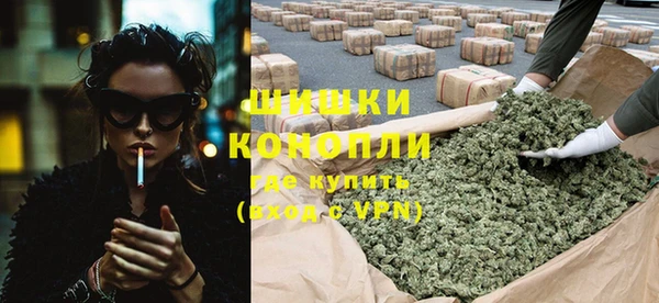 альфа пвп Белоозёрский