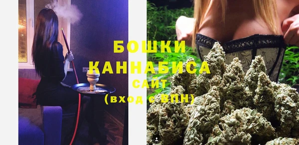 хмурый Беломорск