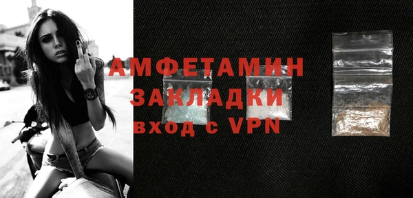 хмурый Беломорск