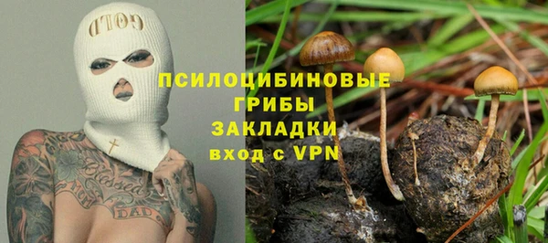 хмурый Беломорск