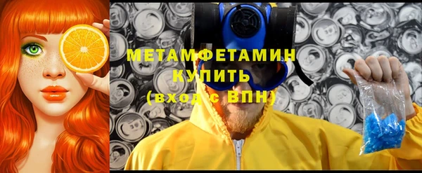 хмурый Беломорск