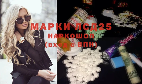 хмурый Беломорск