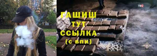 хмурый Беломорск