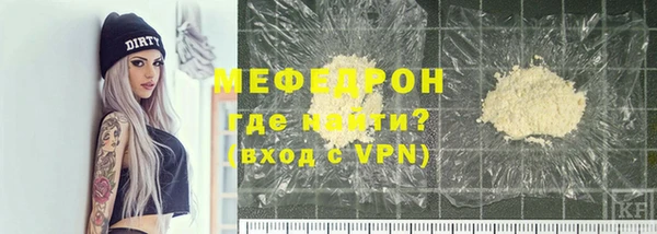хмурый Беломорск