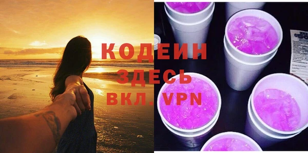 хмурый Беломорск